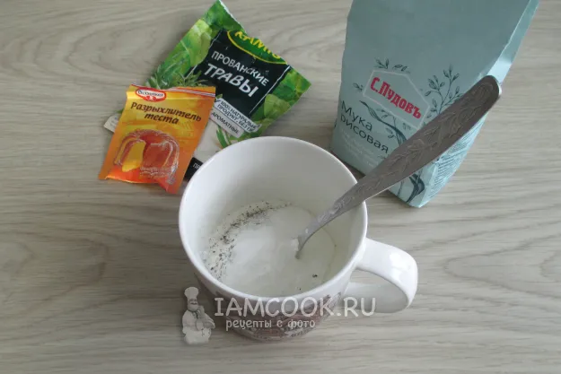 Шаг 3: иллюстрация