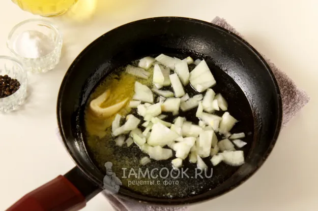 Шаг 2: иллюстрация