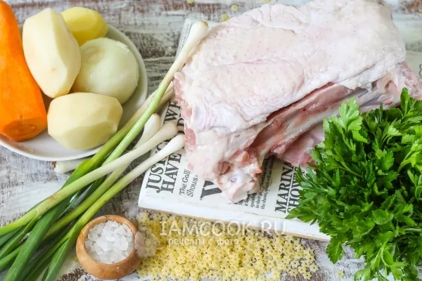 Шаг 1: иллюстрация