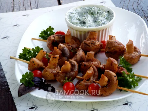 Фото блюда: Копченые шампиньоны