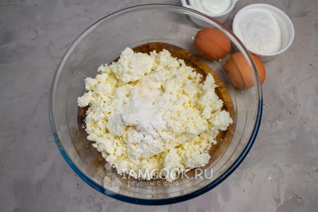 Шаг 2: иллюстрация