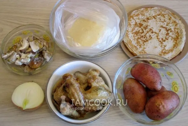 Шаг 1: иллюстрация