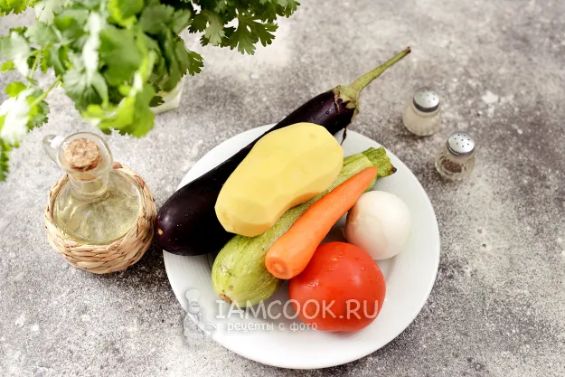 Шаг 1: иллюстрация