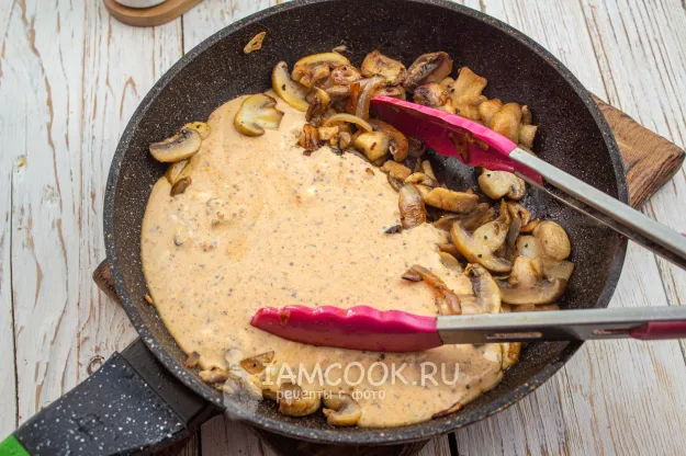 Шаг 11: иллюстрация