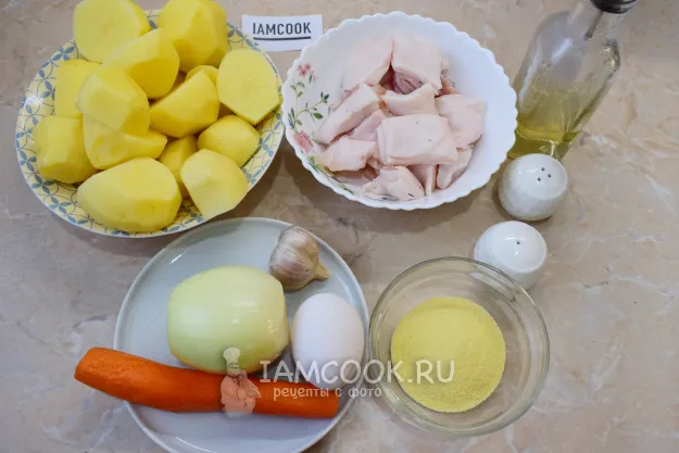 Шаг 1: иллюстрация