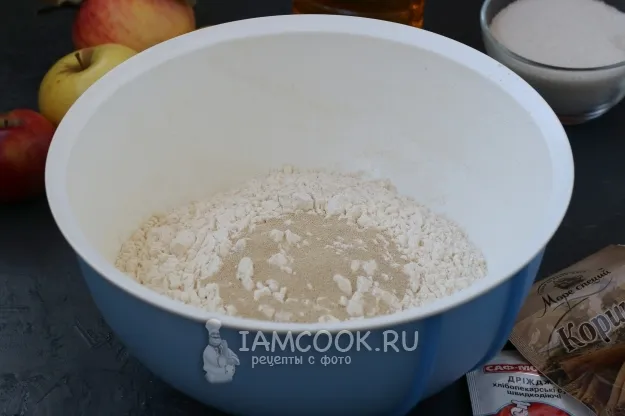 Шаг 2: иллюстрация