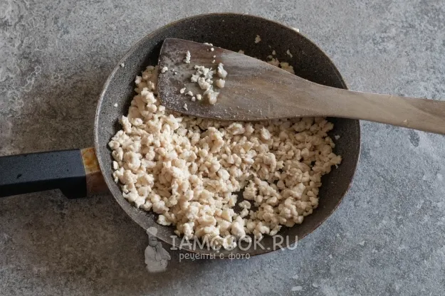 Шаг 2: иллюстрация