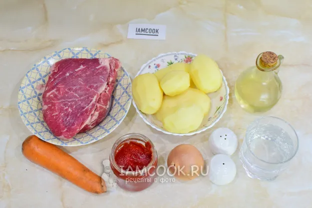 Шаг 1: иллюстрация