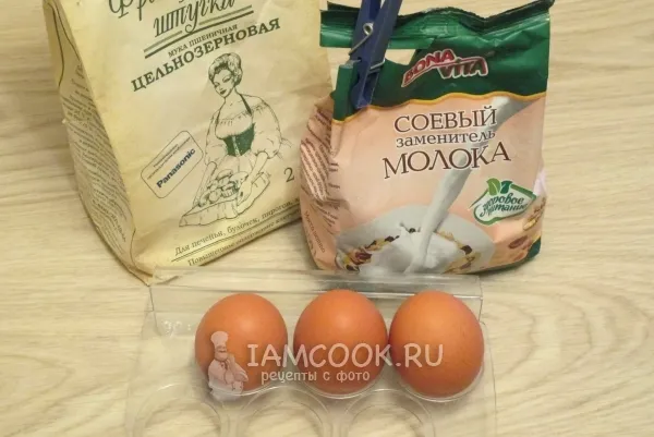 Шаг 1: иллюстрация