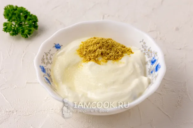 Шаг 2: иллюстрация