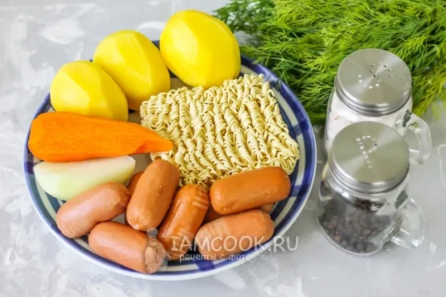 Шаг 1: иллюстрация