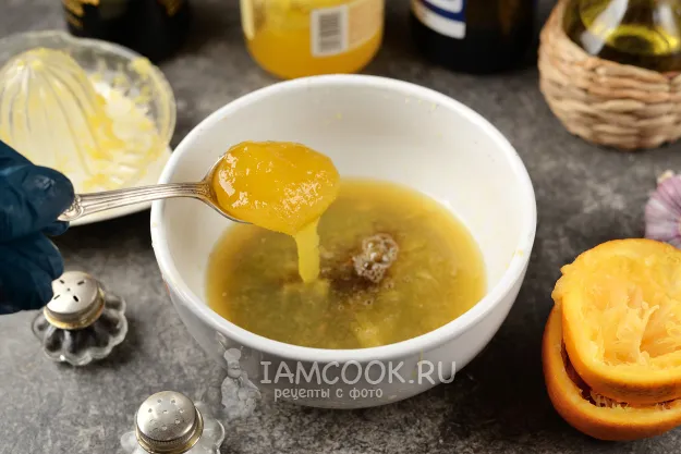 Шаг 3: иллюстрация