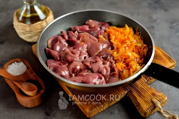 Шаг 4: иллюстрация