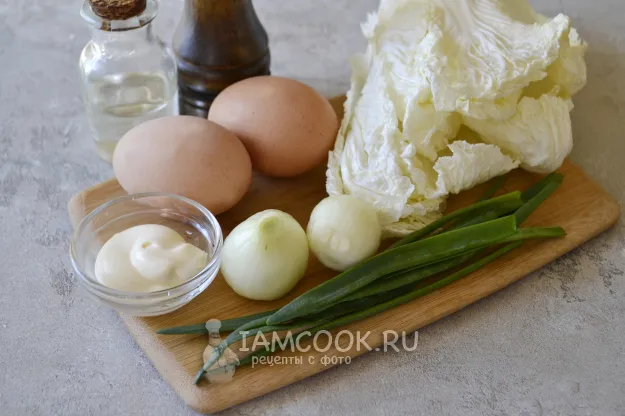 Шаг 1: иллюстрация