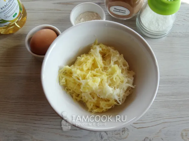 Шаг 2: иллюстрация