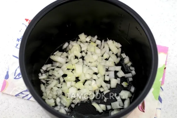 Шаг 2: иллюстрация