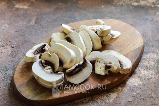 Шаг 2: иллюстрация