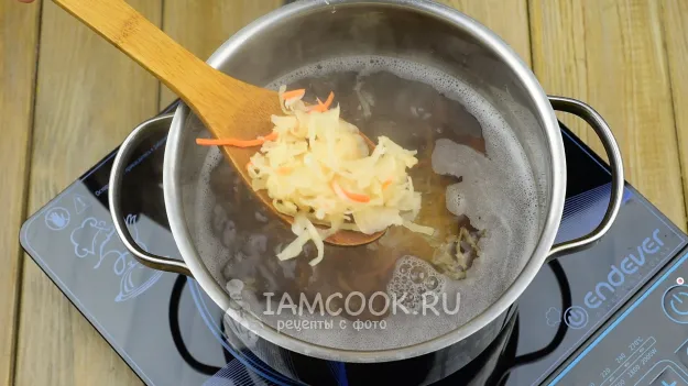 Шаг 9: иллюстрация