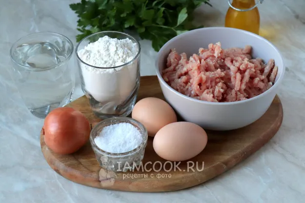 Шаг 1: иллюстрация