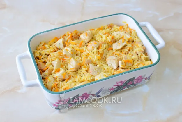 Шаг 9: иллюстрация