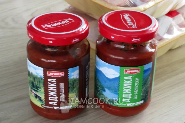 Шаг 2: иллюстрация