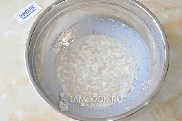 Шаг 2: иллюстрация