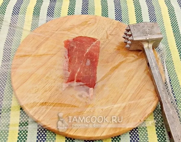 Шаг 1: иллюстрация