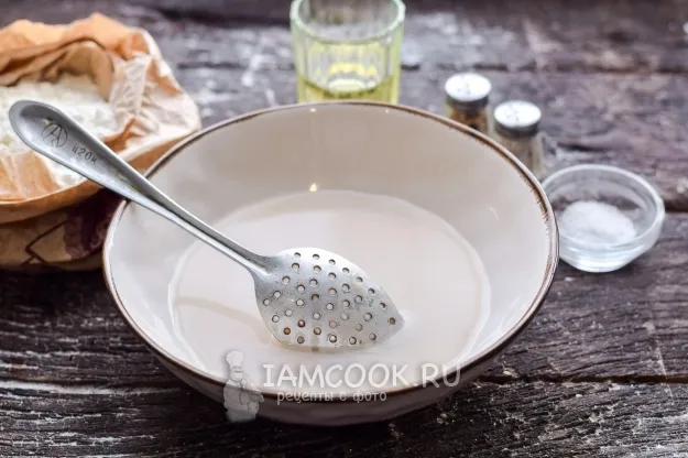 Шаг 2: иллюстрация