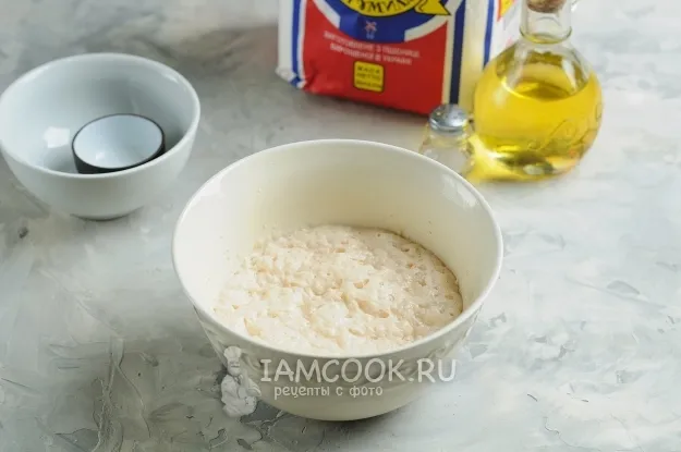 Шаг 4: иллюстрация