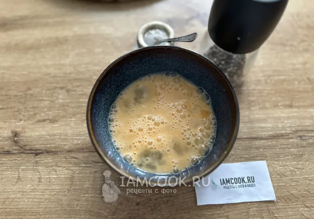 Шаг 3: иллюстрация