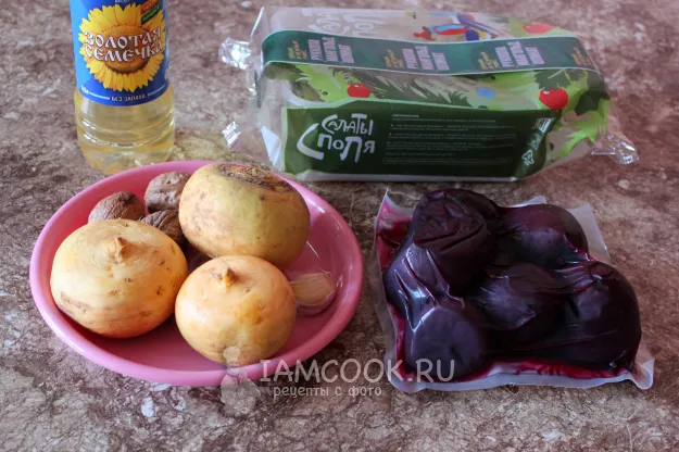 Шаг 1: иллюстрация