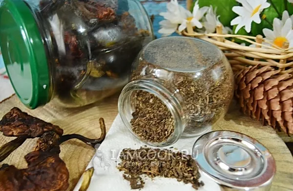 Шаг 12: иллюстрация