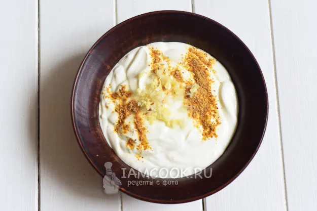 Шаг 5: иллюстрация