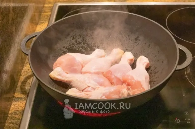 Шаг 2: иллюстрация