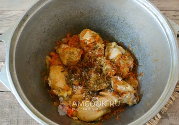 Шаг 4: иллюстрация