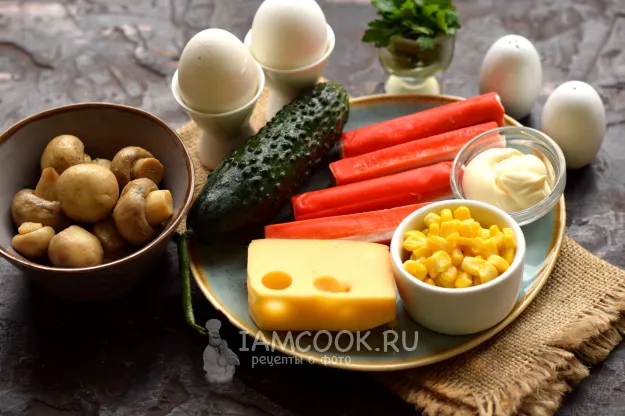 Шаг 1: иллюстрация