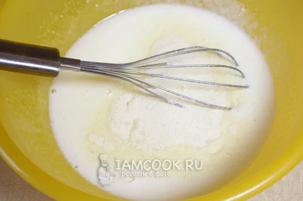 Шаг 4: иллюстрация