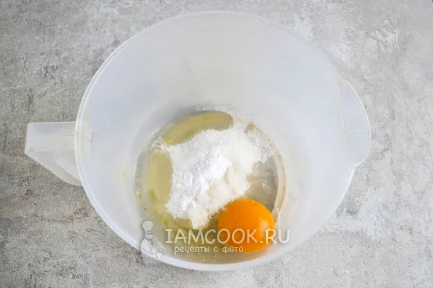 Шаг 2: иллюстрация