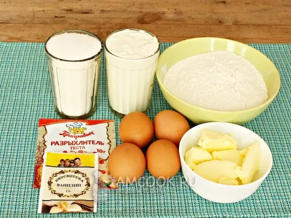 Шаг 1: иллюстрация