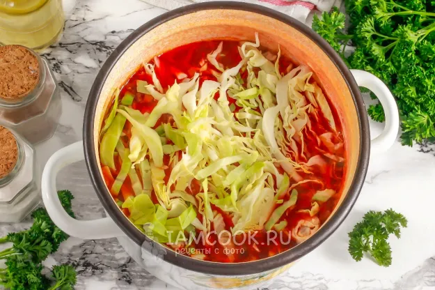 Шаг 5: иллюстрация