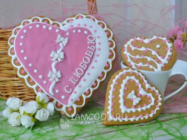 Фото блюда: Пряники на День Святого Валентина