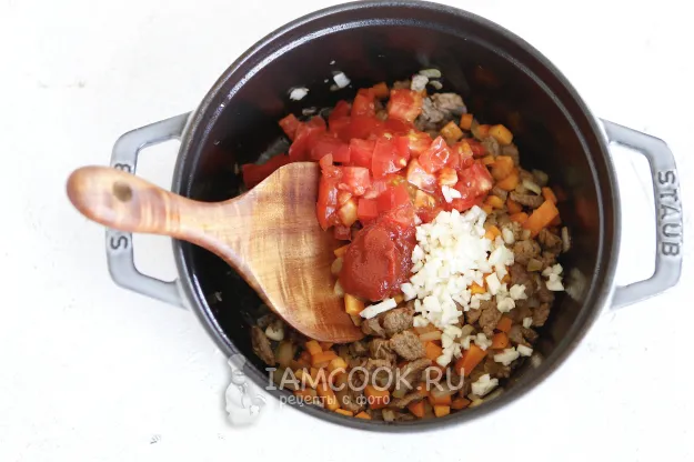 Шаг 5: иллюстрация