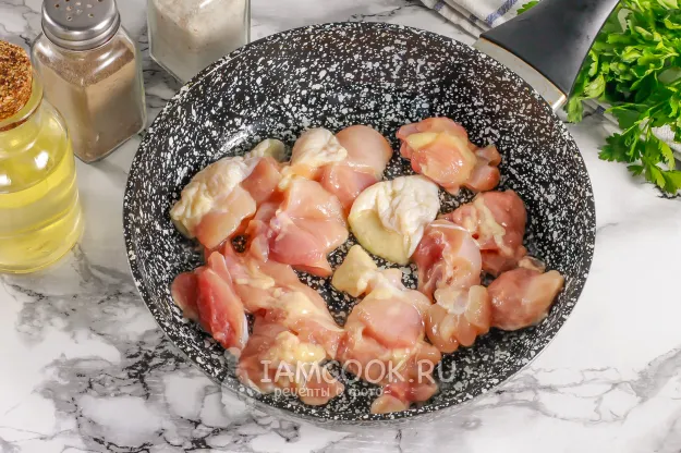 Шаг 2: иллюстрация