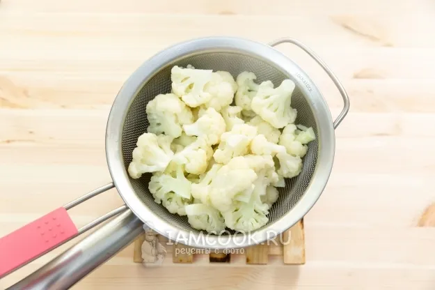 Шаг 3: иллюстрация