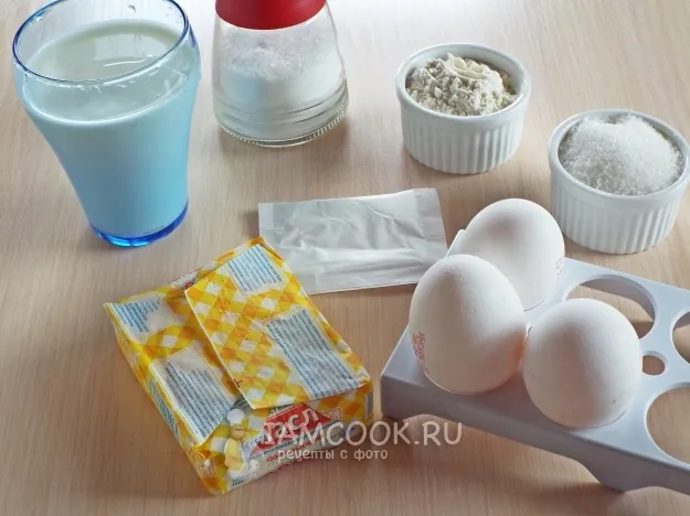 Шаг 1: иллюстрация