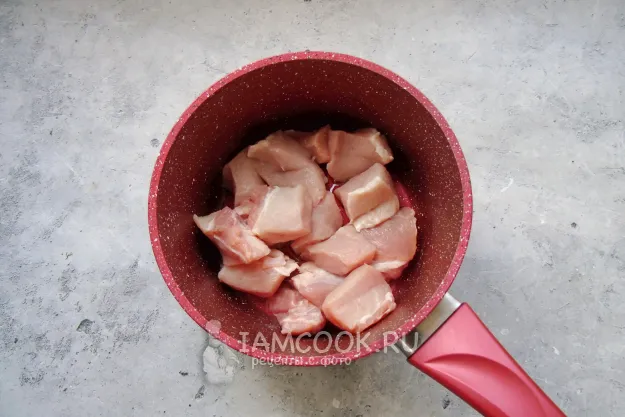 Шаг 2: иллюстрация