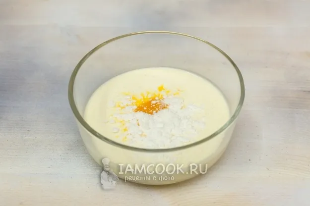 Шаг 5: иллюстрация