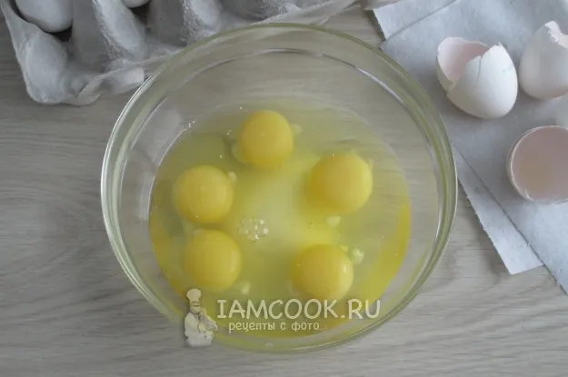 Шаг 5: иллюстрация