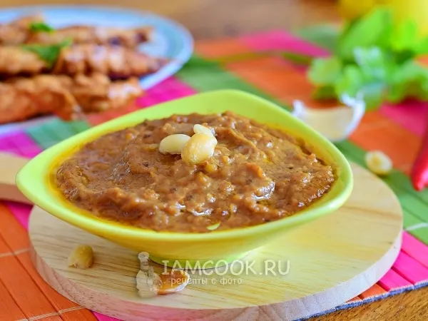 Фото блюда: Арахисовый соус к мясу