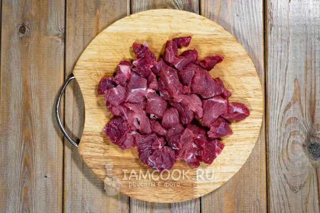 Шаг 2: иллюстрация